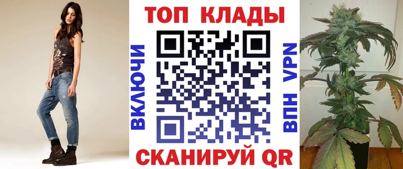 Какие есть наркотики Белгород Канабис  Вейп ТГК  мега ссылки  Амфетамин  ГАШ 