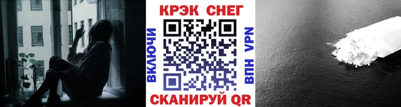 хочу Белгород дарк нет как зайти COCAIN Эквадор