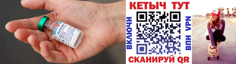 купить наркоту  Белгород  Кетамин ketamine 