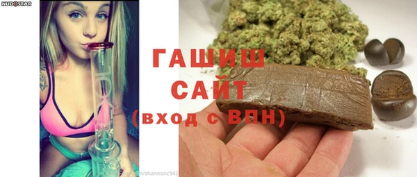 прущие крисы Приозерск