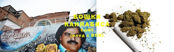 МДМА Пролетарск