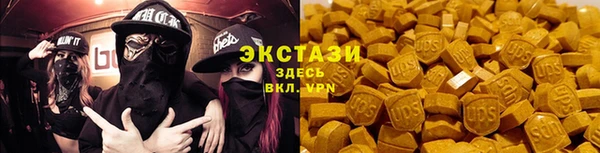 прущие крисы Приозерск