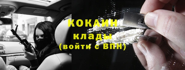 не бодяженный Протвино
