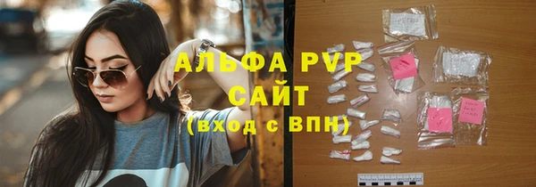 МДМА Пролетарск