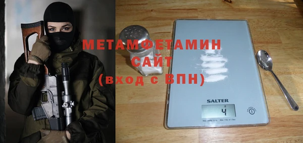 не бодяженный Протвино