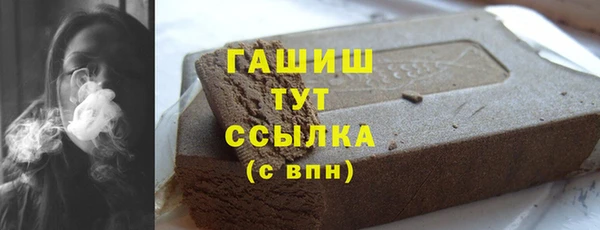 тгк Ростов