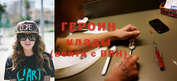 прущие крисы Приозерск