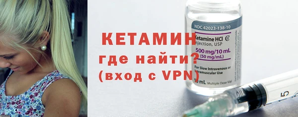не бодяженный Протвино