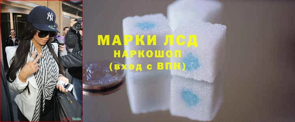 тгк Ростов