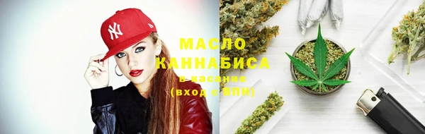 не бодяженный Протвино