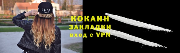 прущие крисы Приозерск