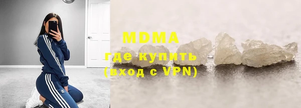 прущие крисы Приозерск
