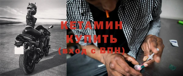 хмурый Рославль