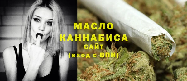 не бодяженный Протвино