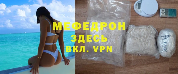 прущие крисы Приозерск