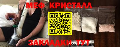 ALPHA-PVP Апрелевка