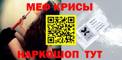 2c-b Аргун