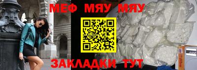 ALPHA-PVP Апрелевка