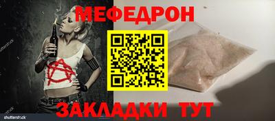 2c-b Аргун