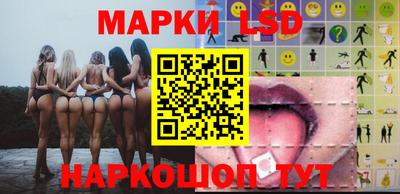 ALPHA-PVP Апрелевка