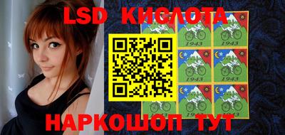 ALPHA-PVP Апрелевка