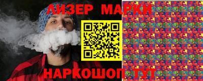 2c-b Аргун