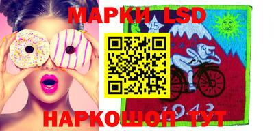ALPHA-PVP Апрелевка