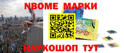 ALPHA-PVP Апрелевка