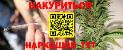 ALPHA-PVP Апрелевка