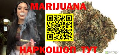 прущий лед Апшеронск