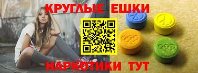 2c-b Аргун