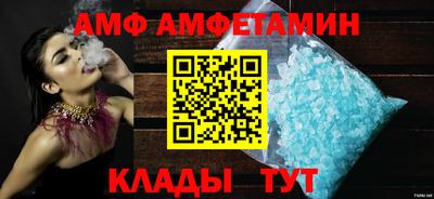 2c-b Аргун