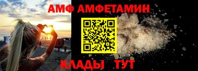 2c-b Аргун