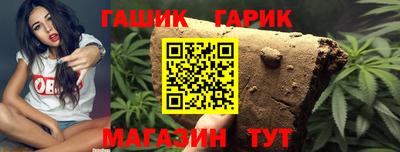 ALPHA-PVP Апрелевка