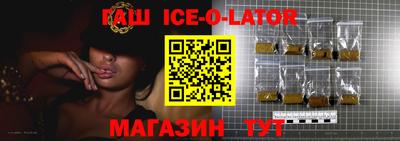 ALPHA-PVP Апрелевка