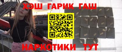 2c-b Аргун