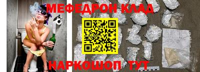 2c-b Аргун