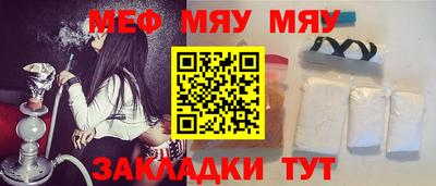 ALPHA-PVP Апрелевка