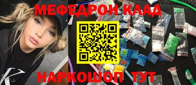 ALPHA-PVP Апрелевка
