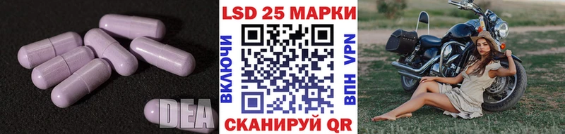 магазин продажи   Белгород  ЛСД экстази кислота 