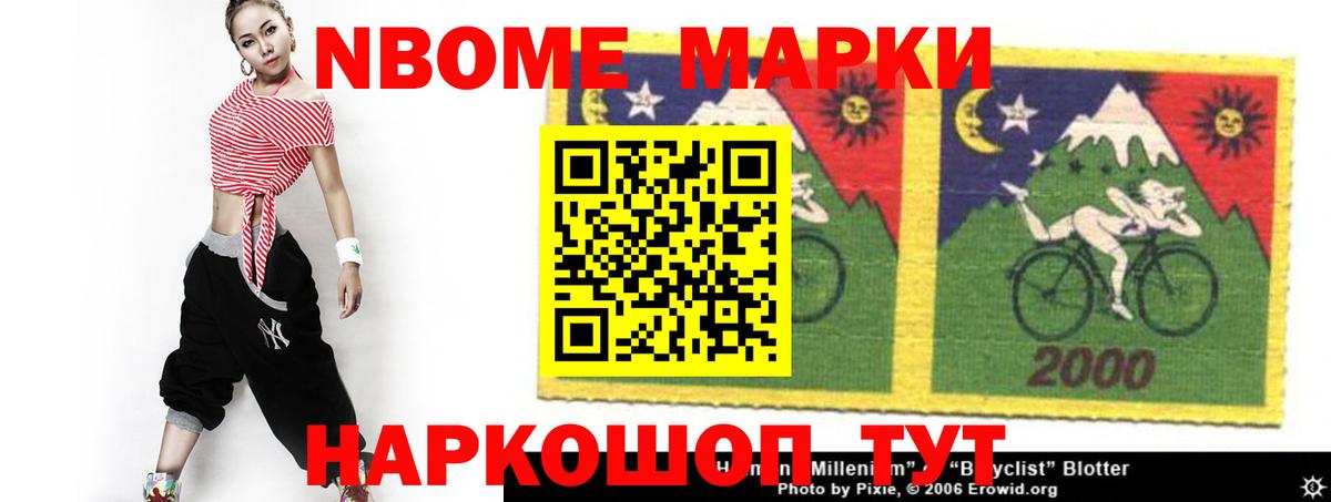 ЛСД экстази кислота  Вход с VPN  Белгород  LSD-25 экстази ecstasy 
