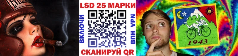 Марки N-bome 1500мкг  Белгород 